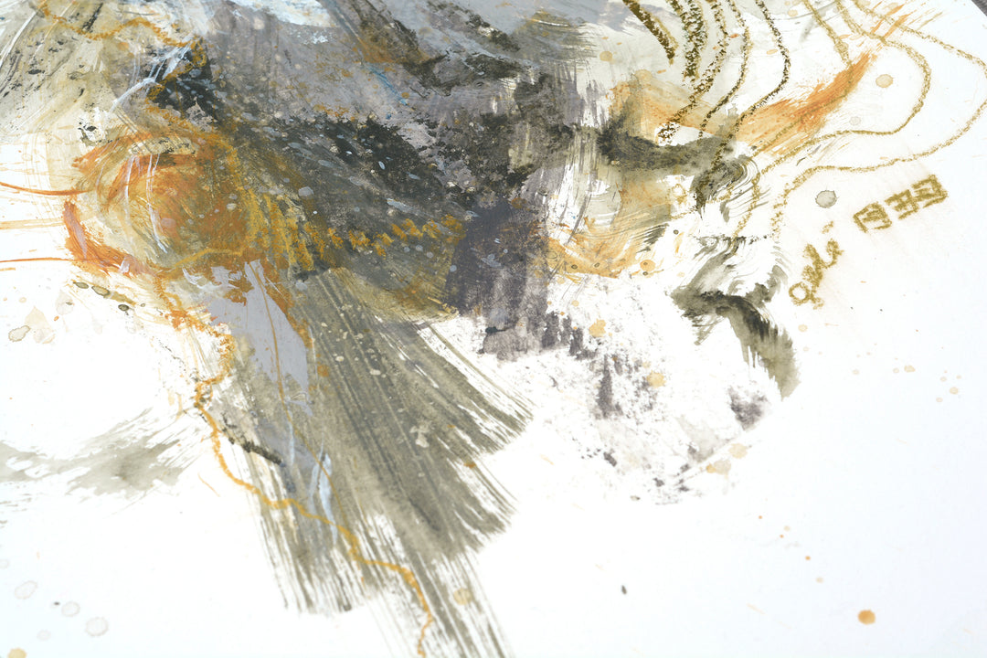 Imprint